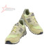 Auralee x New Balance 475 'Aloe Wash Beechnut'