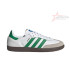 Adidas Samba - White Green
