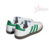 Adidas Samba - White Green