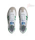 Adidas Samba - White Green