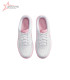 Nike Air Force 1 - White/Pink Foam-Elemental Pink