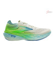 Brooks Hyperion Elite 4 PB Running Shoes