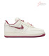 WMNS Nike Air Force 1 Low Valentine's Day 2024