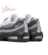 Nike Air Max 95 - Grey Jewel