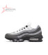 Nike Air Max 95 - Grey Jewel