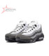 Nike Air Max 95 - Grey Jewel