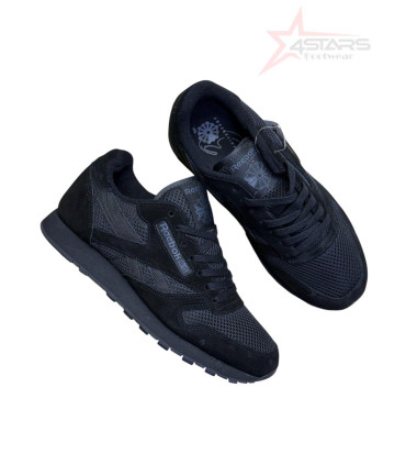 Reebok Classic Utility Suede