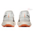 Nike ZoomX Ultrafly Trail "White Black Total Orange"