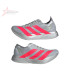 Adidas Adizero Adios Pro 4 Ekiden Pack