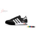 Adidas Mens Kegler Super Trainers