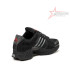 Adidas Climacool 1 - Black