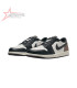 Air Jordan 1 Retro Low OG Mocha