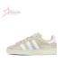 Adidas Campus 00S - Beige/White