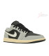 Air Jordan 1 Low 'Light Smoke Grey'