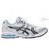 ASICS JJJJound x Gel Kayano 14 White Baby Blue