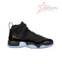 Jordan Jumpman Two Trey