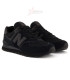 New Balance 574 Triple Black