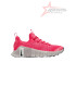 Women's Nike Free Metcon 6 Workout Shoes