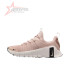 Women's Nike Free Metcon 6 Workout Shoes