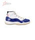 Air Jordan 11 Retro "Rare Air"