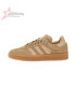 Adidas Samba XLG Cardboard/Magic Beige/Gum