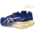Asics Gel Kayano 31 Platinum 'Blue Expanse Champagne' Running Shoes.
