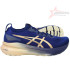 Asics Gel Kayano 31 Platinum 'Blue Expanse Champagne' Running Shoes.