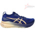 Asics Gel Kayano 31 Platinum 'Blue Expanse Champagne' Running Shoes.