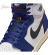 Air Jordan 1 Retro High OG Rare Air Deep Royal Blue