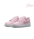 Women's Nike Air Force 1 '07 Pink Foam