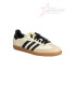 Adidas Samba OG 'Cream White Sand Strata'