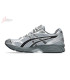 ASICS Urban Research x Gel Kayano 14 Pure Silver Black