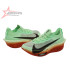 Nike Air ZoomX AlphaFly 3 Eliud Kipchoge