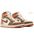 Air Jordan 1 Retro High OG Dusted Clay