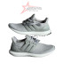 Adidas Ultraboost 4.0 DNA - Grey