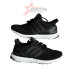 Adidas Ultraboost 4.0 DNA Shoes - Black/White
