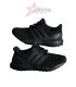 Adidas Ultraboost 4.0 DNA Shoes - Triple Black