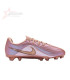 Nike Tiempo Maestro Elite FG Firm Ground Soccer Cleats - Pink/Soft Rose/Bronze