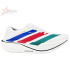 Adidas Adizero Adios Pro 5 - Green/Red/Blue