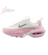 WMNS Nike Air Max Portal Pink Floral