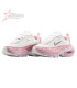 WMNS Nike Air Max Portal Pink Floral