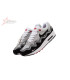 Nike Air Max 1 Patta Black Grey