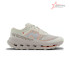 On Running Cloudultra 3 Ivory Pearl