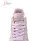 Nike Airforce 1 Low  “Valentine's Day Pink Foam”