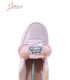 Nike Airforce 1 Low  “Valentine's Day Pink Foam”