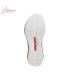 Adidas Hyperboost Edge Running Shoes