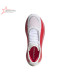 Adidas Hyperboost Edge Running Shoes
