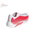 Adidas Hyperboost Edge Running Shoes