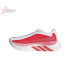 Adidas Hyperboost Edge Running Shoes