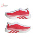 Adidas Hyperboost Edge Running Shoes